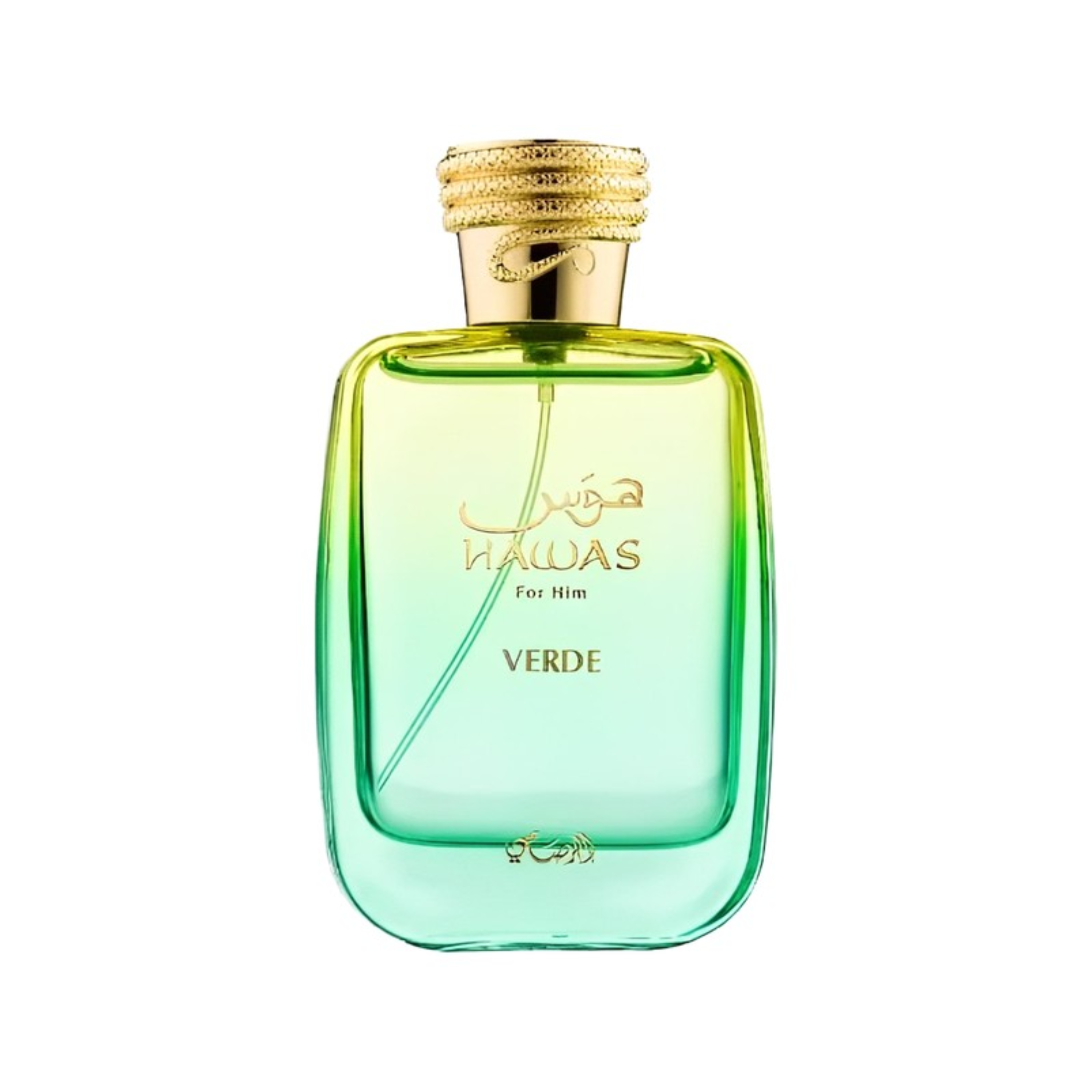 HAWAS VERDE